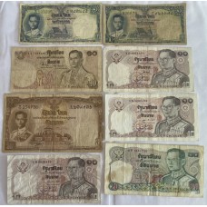 THAILAND 1953 . ONE 1 - TWENTY 20 BAHT BANKNOTES